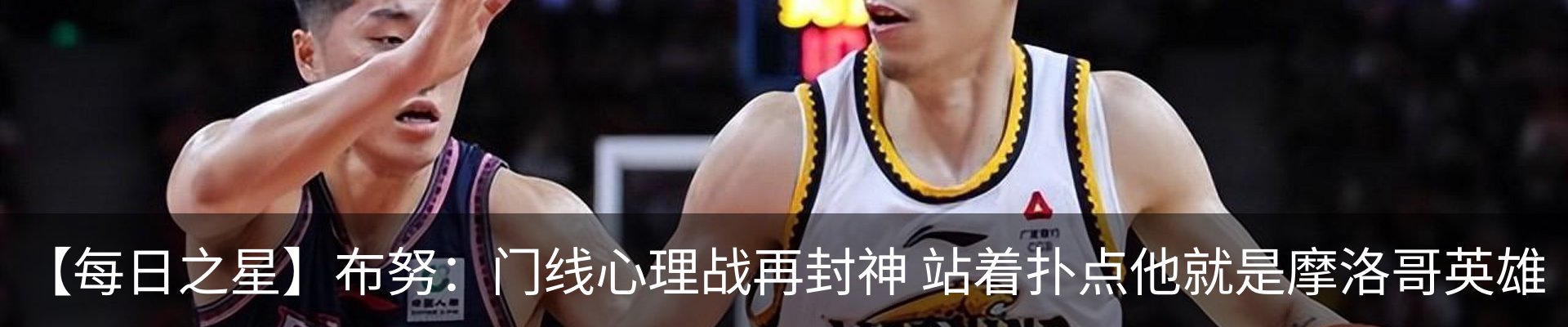 资讯动态