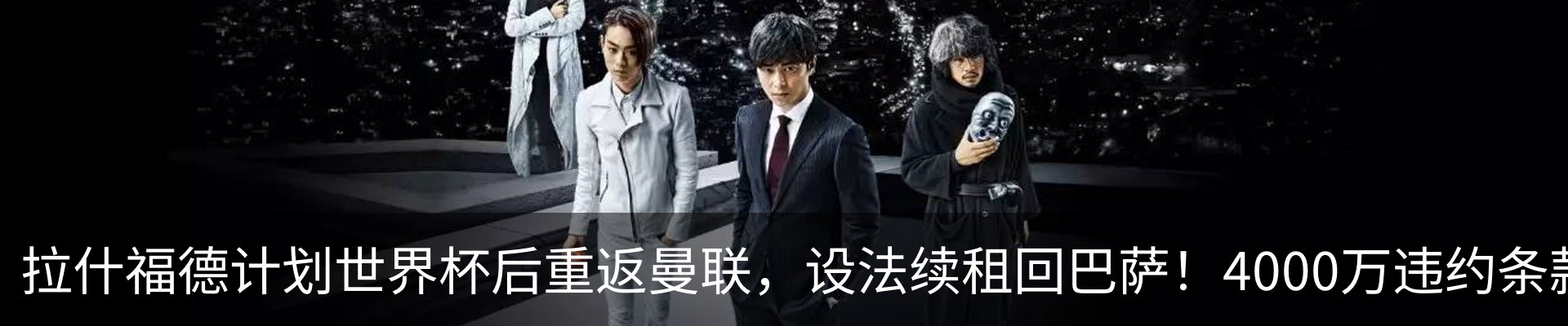 资讯动态