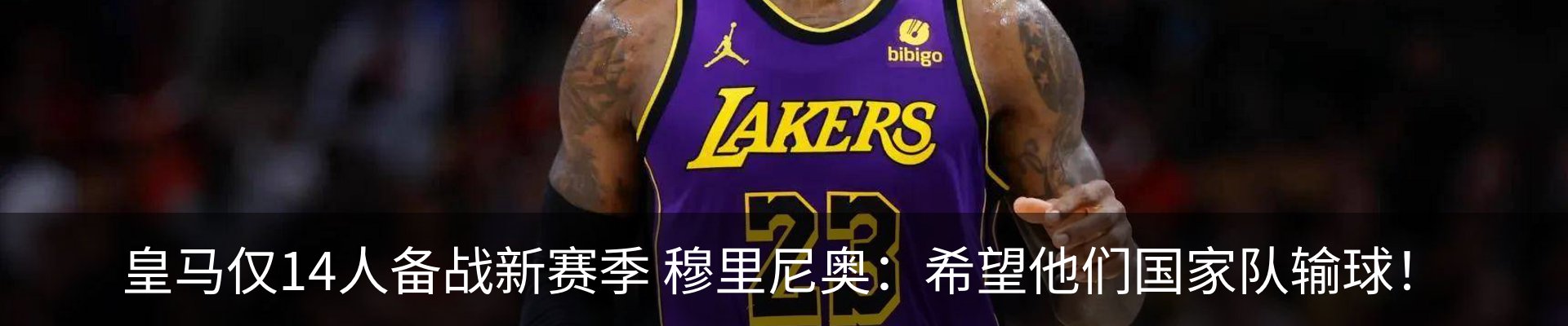 资讯动态