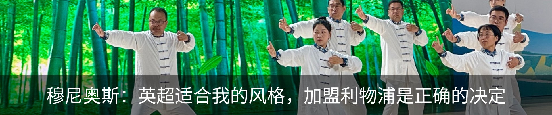 资讯动态
