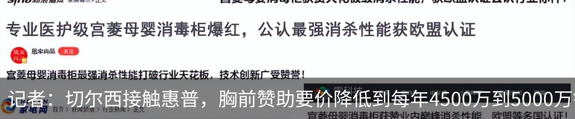 资讯动态