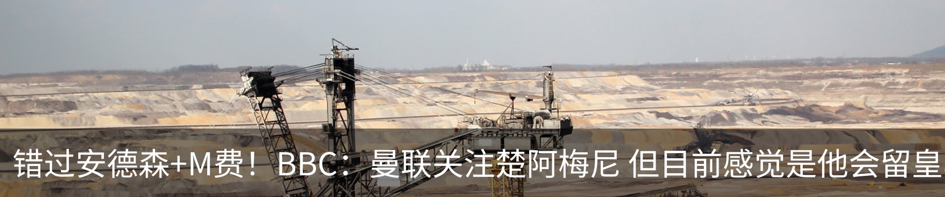 资讯动态