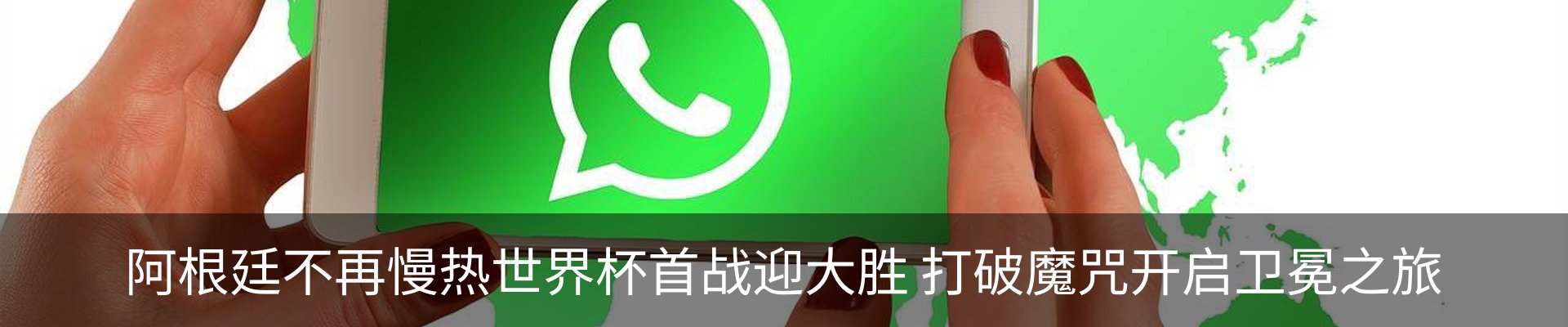 资讯动态